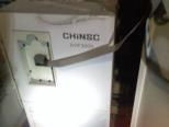 哈爾濱方舟變頻器維修公司 地址指引與專業(yè)計算機維修服務(wù)