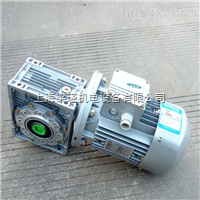 NMRW075紫光蝸桿減速機參數詳解