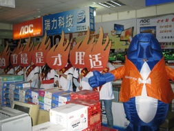 航嘉產(chǎn)品技術(shù)培訓(xùn)交流會(huì)寶雞站 深化技術(shù)交流，共促業(yè)務(wù)發(fā)展